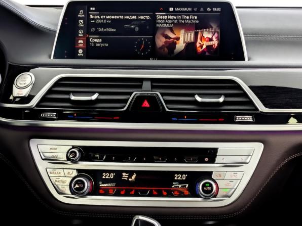 BMW 7 серии VI (G11/G12) Рестайлинг с пробегом 2020 года, цена 5 390 000 рублей, 86374 км, седан, Автокод Объявления