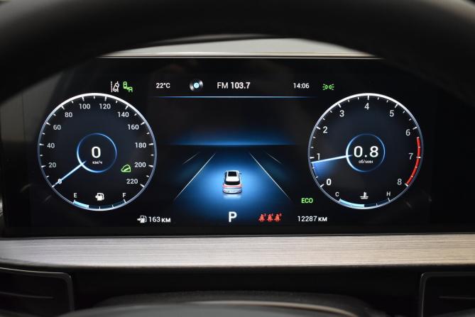 Chery Tiggo 7 Pro Max I с пробегом 2023 года, цена 2 010 000 рублей, 12287 км, внедорожник, Автокод Объявления