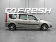 Lada (ВАЗ) Largus I Воронеж  - изображение 20