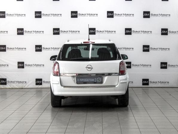Opel Astra H Рестайлинг с пробегом 2010 года, цена 649 900 рублей, 260000 км, универсал, Автокод Объявления