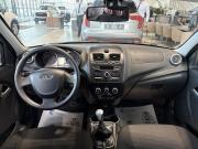 Lada (ВАЗ) Granta I Новомосковск  - изображение 29