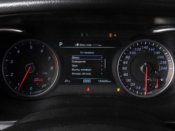Genesis G70 I с пробегом 2019 года, цена 1 750 000 рублей, 143265 км, седан, Автокод Объявления