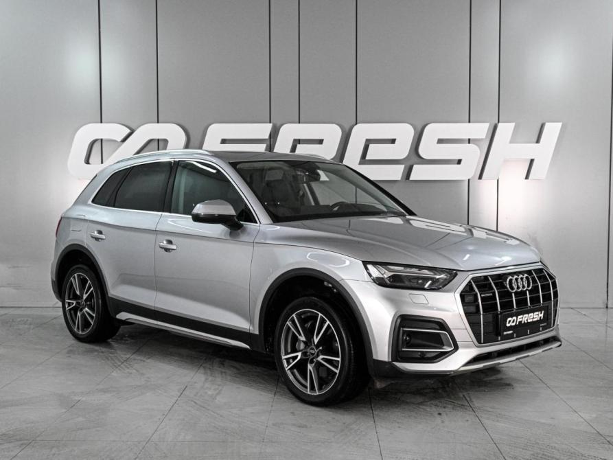 Audi Q5 II (FY) Рестайлинг Ростов-на-Дону  - изображение 1