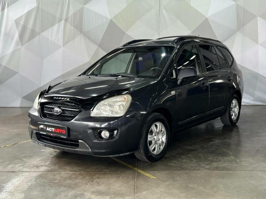 Kia Carens II (UN) Оренбург  - изображение 1