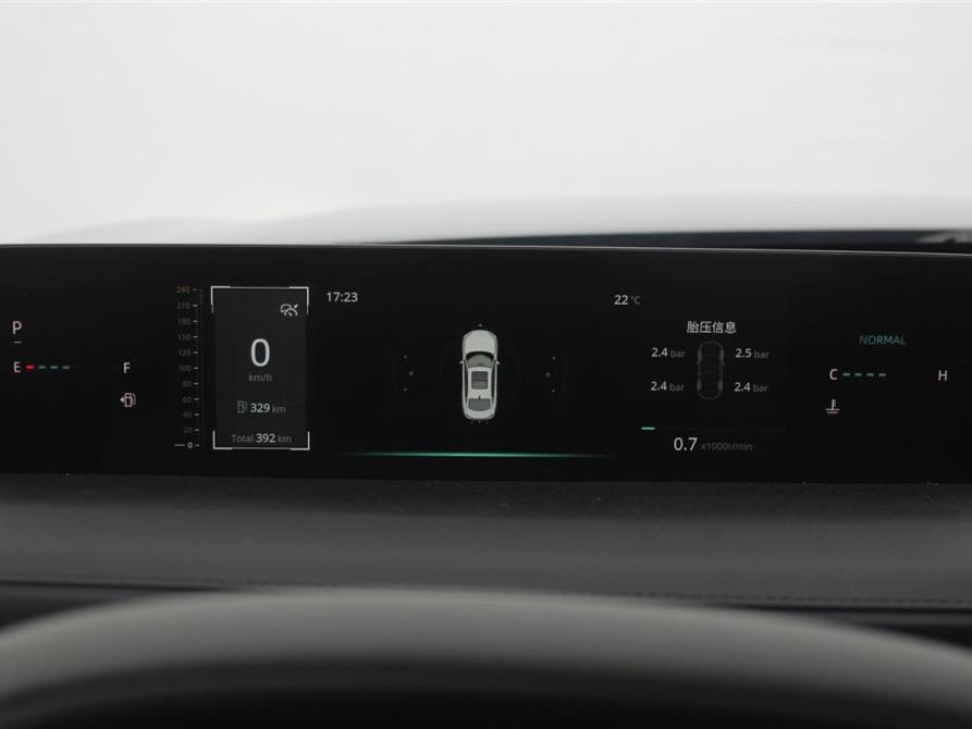 Changan Lamore Липецк  - изображение 13