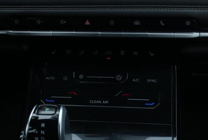 Chery Tiggo 7 Pro I с пробегом 2022 года, цена 1 490 000 рублей, 84507 км, внедорожник, Автокод Объявления
