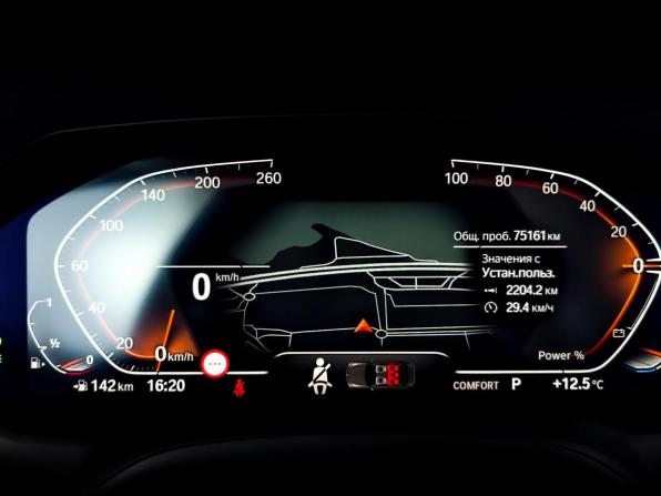 BMW 3 серии VII (G2x) с пробегом 2020 года, цена 3 550 000 рублей, 75154 км, седан, Автокод Объявления