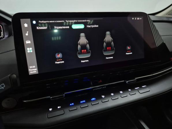 Changan UNI-S (CS55 Plus) I с пробегом 2024 года, цена 2 460 000 рублей, 14500 км, внедорожник, Автокод Объявления