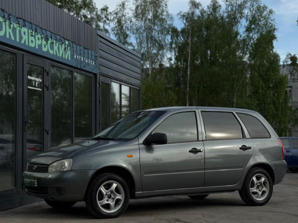 Lada (ВАЗ) Kalina I с пробегом 2011 года, цена 219 000 рублей, 192000 км, универсал, Автокод Объявления