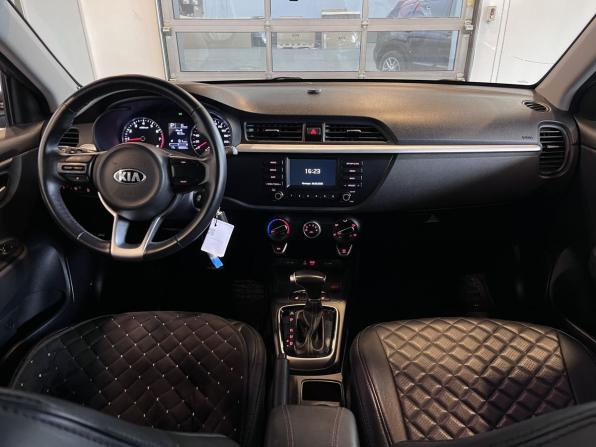 Kia Rio IV с пробегом 2020 года, цена 1 620 000 рублей, 88951 км, седан, Автокод Объявления