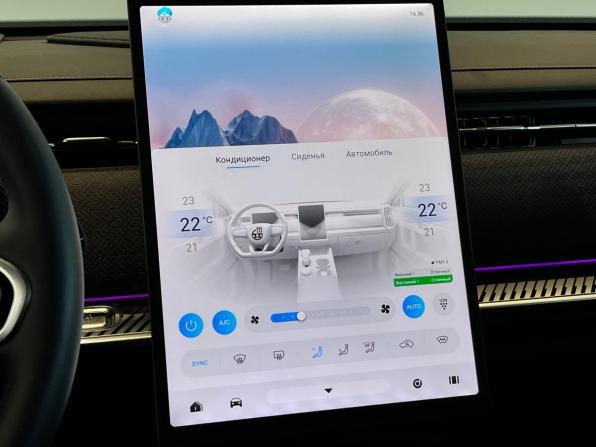 Jaecoo J7 I с пробегом 2023 года, цена 2 350 000 рублей, 50000 км, внедорожник, Автокод Объявления