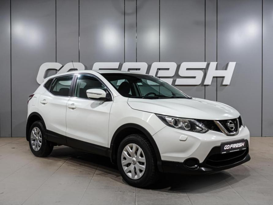 Nissan Qashqai II Воронеж  - изображение 1