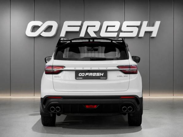 Geely Coolray I с пробегом 2023 года, цена 1 728 000 рублей, 74220 км, внедорожник, Автокод Объявления