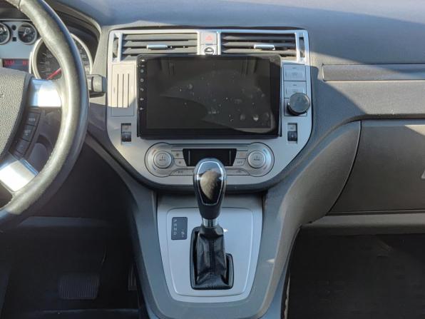 Ford Kuga I с пробегом 2012 года, цена 1 270 000 рублей, 135751 км, внедорожник, Автокод Объявления