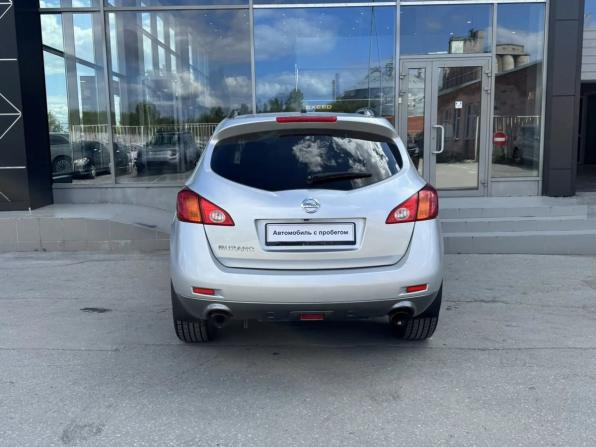Nissan Murano II (Z51) с пробегом 2010 года, цена 1 100 000 рублей, 303499 км, внедорожник, Автокод Объявления