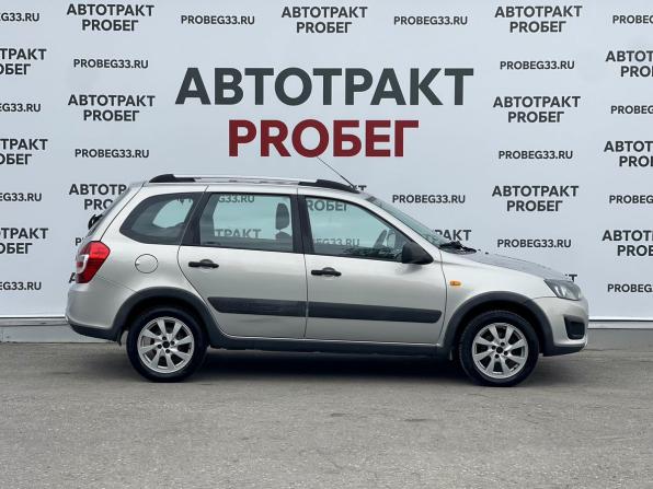 Lada (ВАЗ) Kalina II с пробегом 2015 года, цена 500 000 рублей, 78000 км, универсал, Автокод Объявления