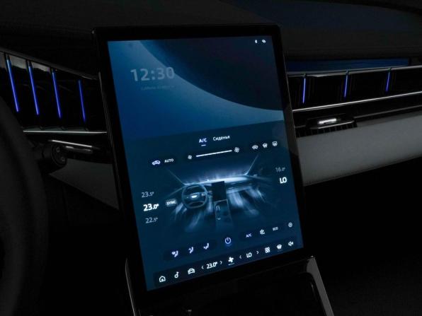 Geely Atlas II с пробегом 2024 года, цена 2 968 444 рубля, 608 км, внедорожник, Автокод Объявления
