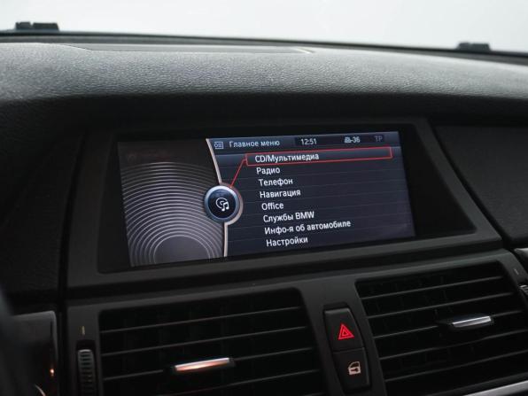 BMW X5 II (E70) Рестайлинг с пробегом 2011 года, цена 1 498 444 рубля, 190384 км, внедорожник, Автокод Объявления