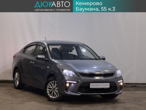 Kia Rio IV с пробегом 2018 года, цена 1 339 000 рублей, 89696 км, седан, Автокод Объявления
