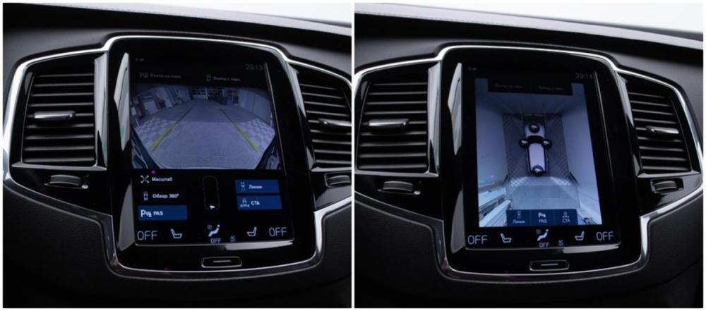 Volvo XC90 II Рестайлинг 1 Москва  - изображение 19