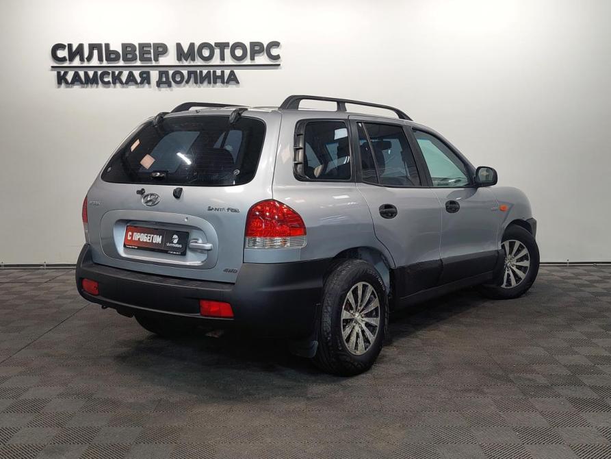 Hyundai Santa Fe Classic Пермь  - изображение 2