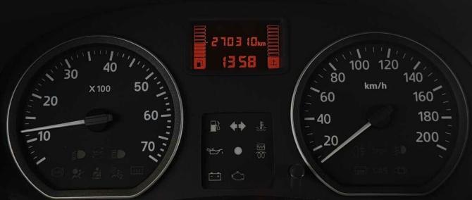Renault Sandero I с пробегом 2013 года, цена 510 000 рублей, 270310 км, хэтчбек, Автокод Объявления