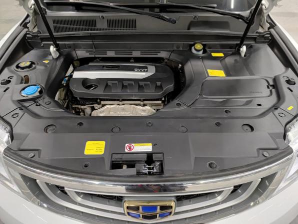 Geely Atlas I с пробегом 2019 года, цена 1 599 000 рублей, 73775 км, внедорожник, Автокод Объявления