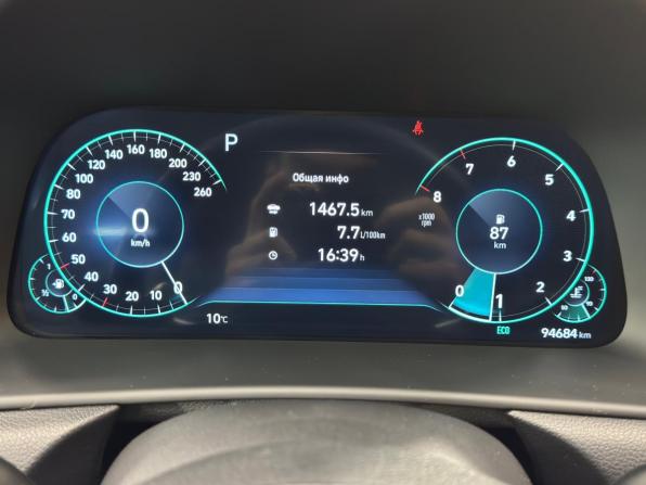 Hyundai Sonata VIII (DN8) с пробегом 2020 года, цена 2 349 000 рублей, 94684 км, седан, Автокод Объявления