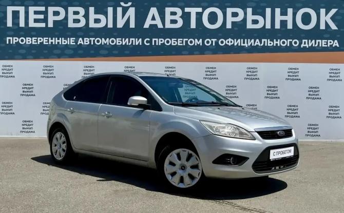 Ford Focus II Рестайлинг с пробегом 2008 года, цена 499 900 рублей, 235900 км, хэтчбек, Автокод Объявления
