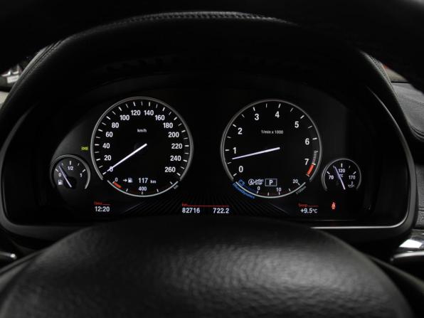 BMW X6 II (F16) с пробегом 2015 года, цена 3 598 000 рублей, 89893 км, внедорожник, Автокод Объявления
