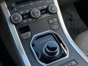 Land Rover Range Rover Evoque I Рестайлинг Пермь  - изображение 52