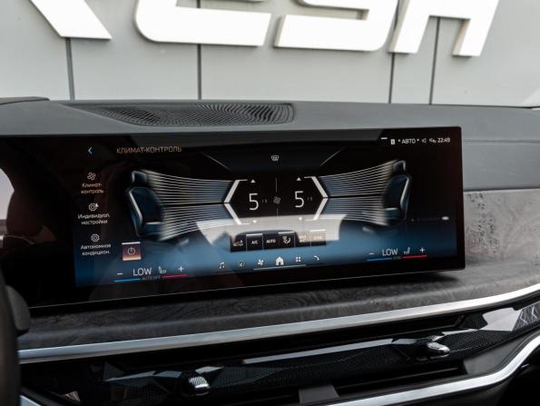 BMW X5 IV (G05/G18) Рестайлинг с пробегом 2024 года, цена 8 290 000 рублей, 43506 км, внедорожник, Автокод Объявления