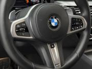 BMW 5 серии VII (G30/G31/G38) Ростов-на-Дону  - изображение 34