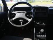 Lada (ВАЗ) 2107 Иваново  - изображение 31
