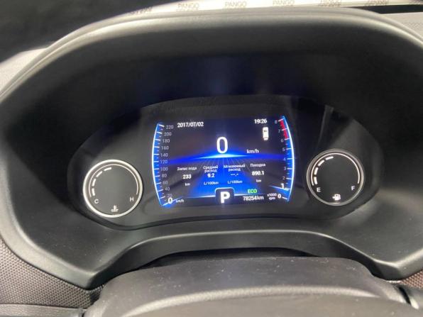 Chery Tiggo 4 I Рестайлинг с пробегом 2020 года, цена 1 415 000 рублей, 78240 км, внедорожник, Автокод Объявления