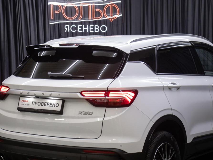 Belgee X50 Москва  - изображение 24