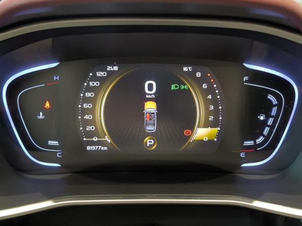 Geely Coolray I с пробегом 2020 года, цена 1 695 000 рублей, 81197 км, внедорожник, Автокод Объявления