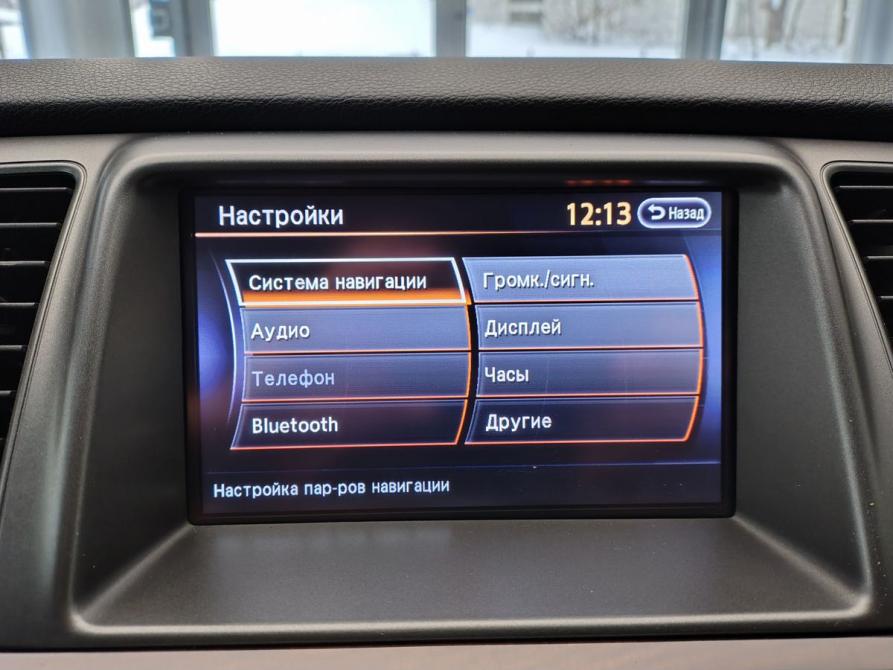 Nissan Murano II (Z51) Рестайлинг 2 Москва  - изображение 29