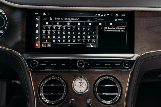 Новый Bentley Continental GT IV 2025 года, цена 53 500 000 рублей, купе, Автокод Объявления
