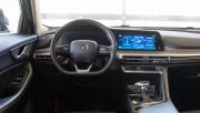 Changan CS35 Plus I Рестайлинг Ростов-на-Дону  - изображение 43