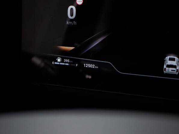 Haval H9 II с пробегом 2024 года, цена 4 499 999 рублей, 12100 км, внедорожник, Автокод Объявления