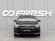 Kia Rio IV Краснодар  - изображение 20