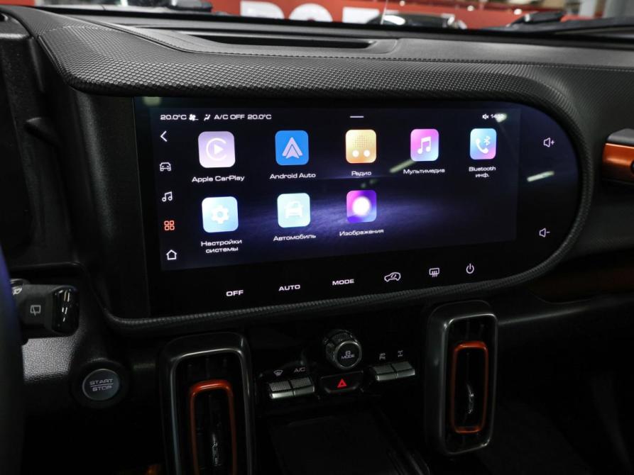 Haval Dargo Москва  - изображение 20