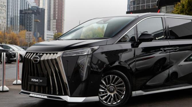 GAC M8 с пробегом 2024 года, цена 4 498 000 рублей, 34361 км, минивэн, Автокод Объявления