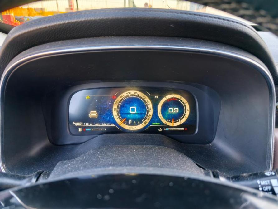 VGV U75 Plus Санкт-Петербург  - изображение 10
