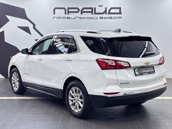 Chevrolet Equinox III с пробегом 2019 года, цена 1 899 900 рублей, 224709 км, внедорожник, Автокод Объявления