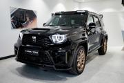 Tank 700 Москва  - изображение 8