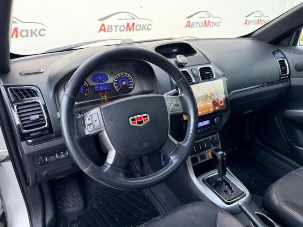 Geely Emgrand EC7 с пробегом 2013 года, цена 432 000 рублей, 169126 км, седан, Автокод Объявления