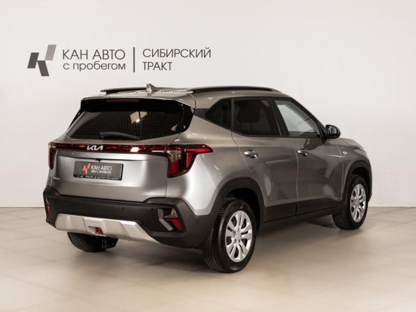 Kia Seltos I с пробегом 2023 года, цена 2 020 000 рублей, 70676 км, внедорожник, Автокод Объявления