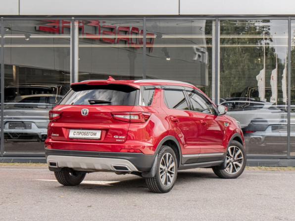 Changan CS55 с пробегом 2020 года, цена 1 327 000 рублей, 90653 км, внедорожник, Автокод Объявления